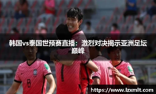 beats365唯一网址